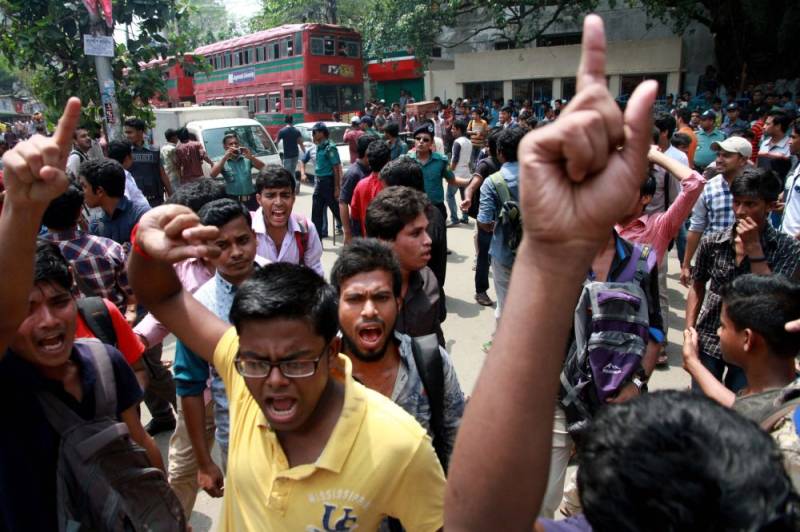  بنگلہ دیش میں پاکستان کی حمایت میں ریلی کی کوشش، 20طلبہ گرفتار