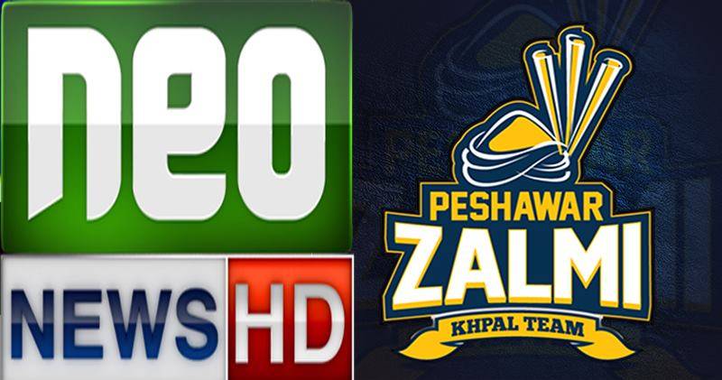 نیو نیو ز اور پشاور زلمی ایک ہو گئے 