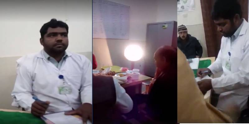 جلالپور بھٹیاں کے نواحی علاقے رسول پور تارڑ کے دیہی مرکز صحت کو وڈیرے نے اپنا ڈیرہ بنا لیا 