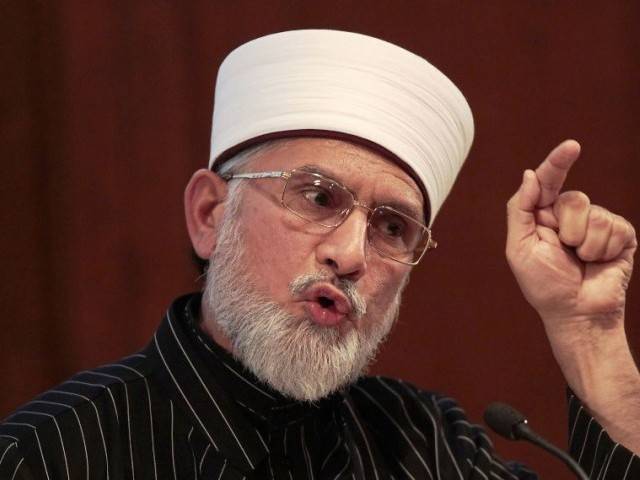 احتجاجی تحریک اب سانحہ ماڈل ٹاؤن کے قاتلوں کے خلاف چلے گی: ڈاکٹر محمد طاہر القادری 