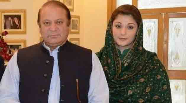 نیب ریفرنسز، نواز شریف، مریم نواز اور کیپٹن (ر) صفدر احتساب عدالت میں پیش