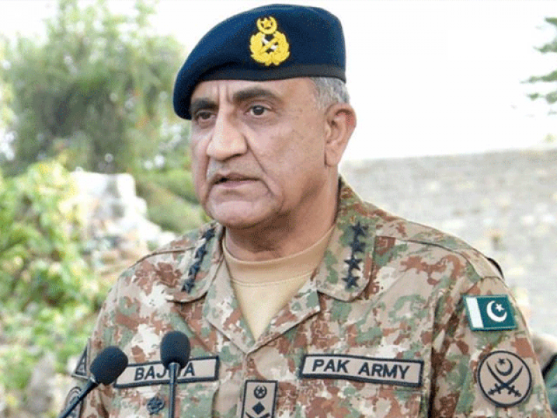 پارلیمانی تاریخ میں پہلی مرتبہ آج آرمی چیف سینیٹ کمیٹی کو خطے کی صورتحال پر بریفنگ دیں گے