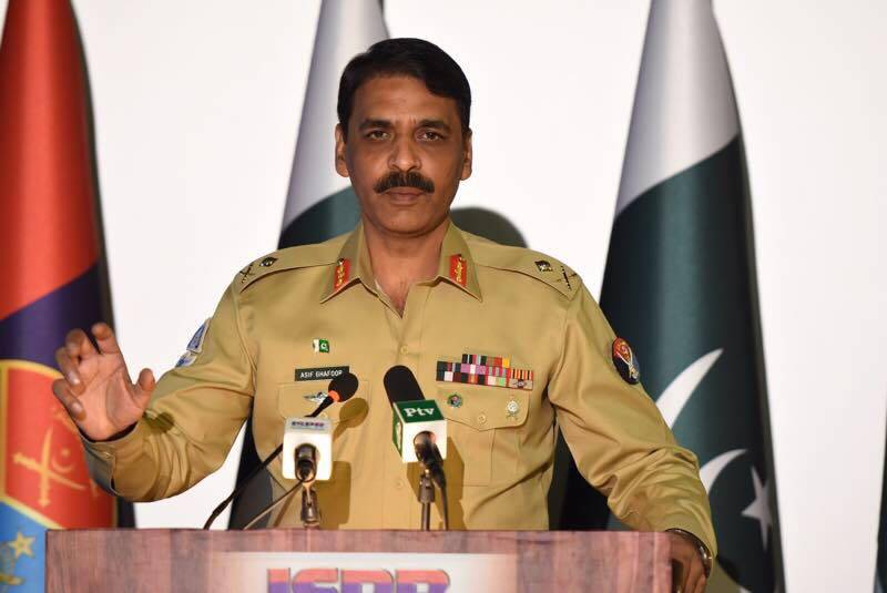 'سینیٹ میں آج کی کارروائی سے متعلق ایک دو روز میں مکمل بریفنگ دوں گا'