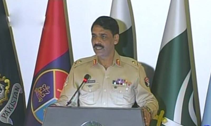 اجلاس میں تمام سینیٹرز نے پاک فوج کے کردار کو سراہا اورقربانیوں کو تسلیم کیا : ڈی جی آئی ایس پی آر