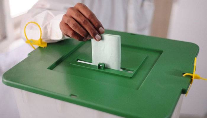 جہانگیر ترین کی نشست این اے154 پر ضمنی انتخاب کی تاریخ سامنے آگئی 