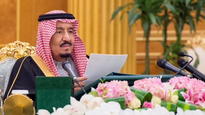 سعودی عرب نے تاریخی بجٹ کا اعلان کر دیا