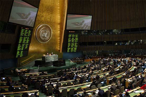 ٹرمپ کا متازعہ فیصلہ، اقوام متحدہ کی جنرل اسمبلی کا ہنگامی اجلاس کل طلب