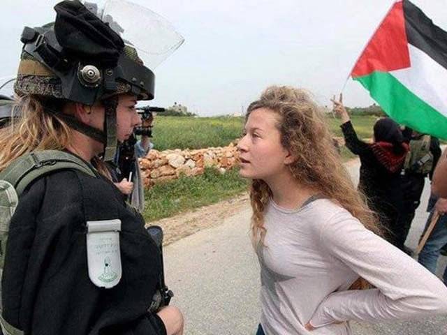 اسرائیلی فوج نے بہادر فلسطینی لڑکی احید تمیمی کو گرفتار کر لیا