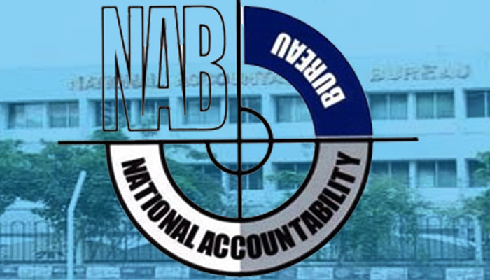 نیب نے فاٹا سیکرٹریٹ کے افسروں و اہلکاروں کے خلاف انکوائری کی منظوری دے دی