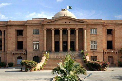 عدالت کا صوبائی سیکریٹری خزانہ کو عہدے سے ہٹانے کا حکم