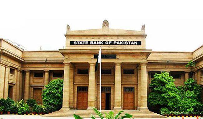  100روپے کا سکہ جاری کیے جانے کا امکان 