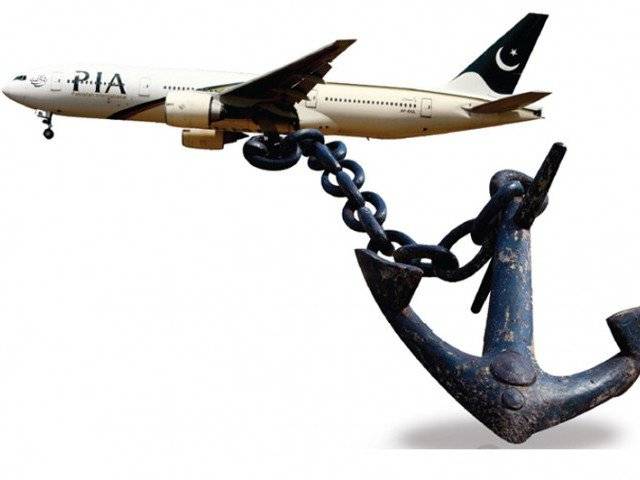 پی آئی اے کی پرواز بلی کی موجودگی کی وجہ سے روک دی گئی 