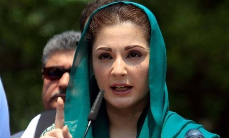 نواز شریف عوام کے دلوں میں حکومت کرتے ہیں : مریم نواز شریف 
