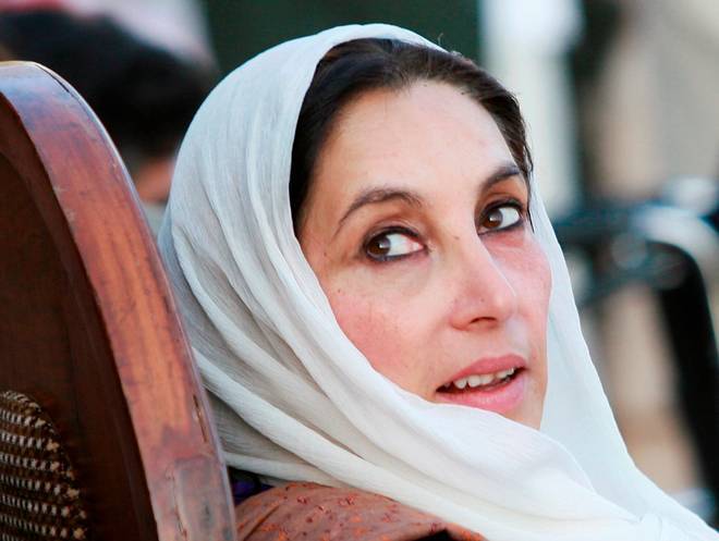 بینظیر بھٹو کی 10 ویں برسی، سندھ میں عام تعطیل کا اعلان