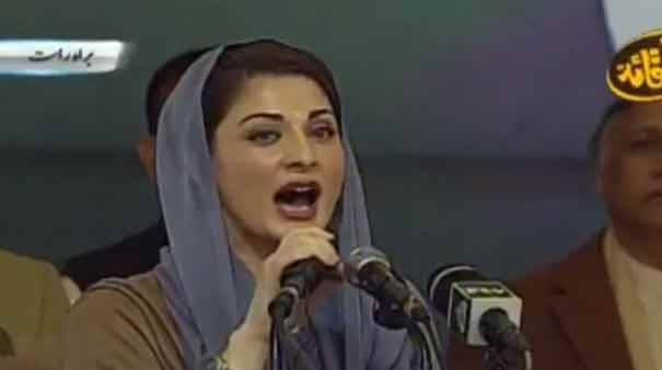 جس کو عوام پلس کر دیں اسے کوئی مائنس نہیں کر سکتا، مریم نواز