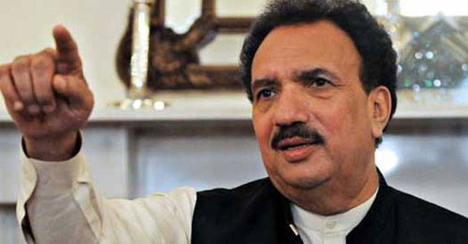 بینظیر بھٹو کا قاتل افغانستان میں موجود ہے، رحمان ملک