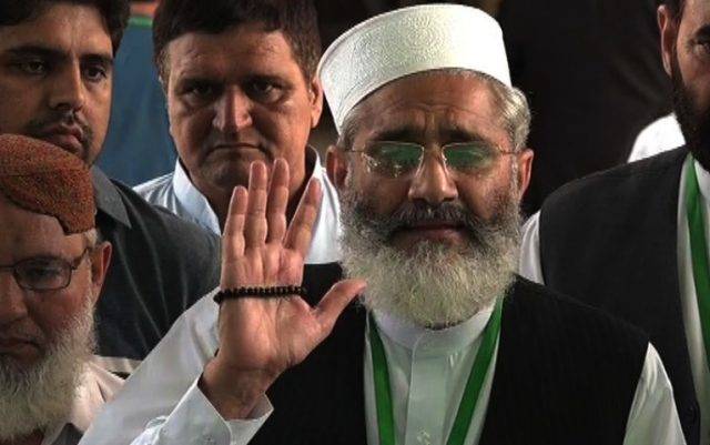 فاٹا اصلاحات کے علاوہ حکومت کے پاس کوئی آپشن نہیں، سینیٹر سراج الحق