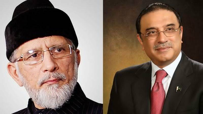 زرداری اور طاہر القادری میں ایک بار پھر رابطہ، ملاقات پرسوں ہو گی