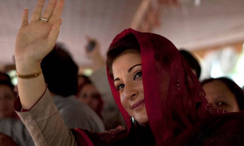 مریم نواز کی زیر پرستی چلنے والامیڈیا سیل ختم کرنے کی سمری وزیر اعظم کو ارسال