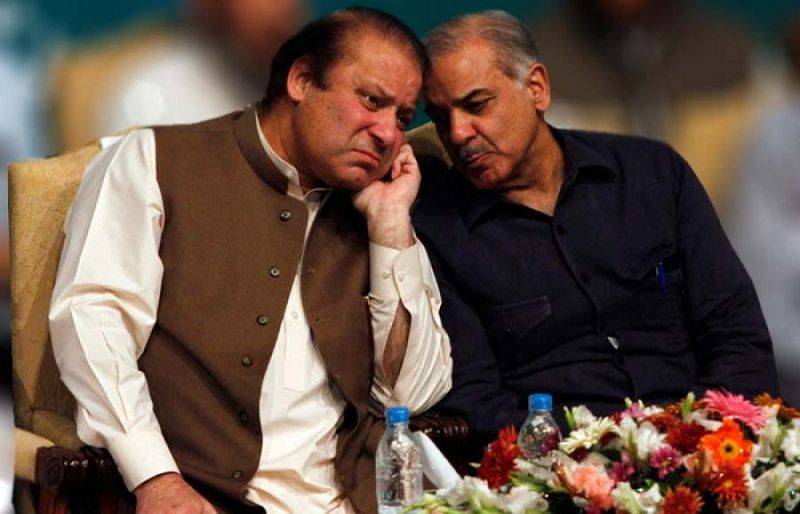 شہباز شریف آج نواز شریف کا خصوصی پیغام لے کر سعودی عرب روانہ ہونگے