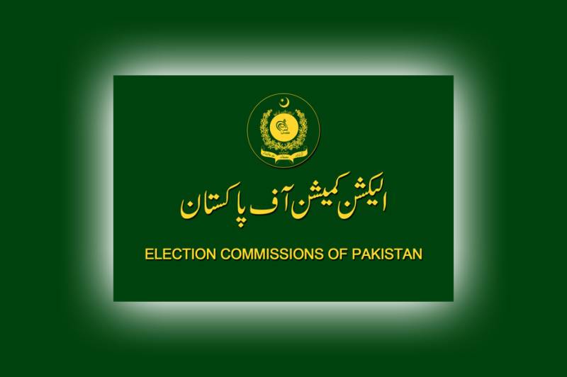 ووٹرز فہرستوں پر نظرثانی مہم 15 جنوری سے شروع کی جائیگی، الیکشن کمیشن