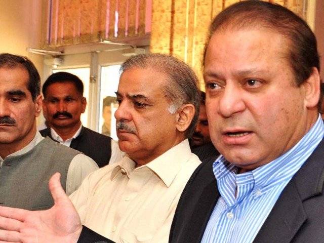 نواز شریف اور شہباز شریف کیخلاف ریفرنس دائر کرنے کی منظوری 