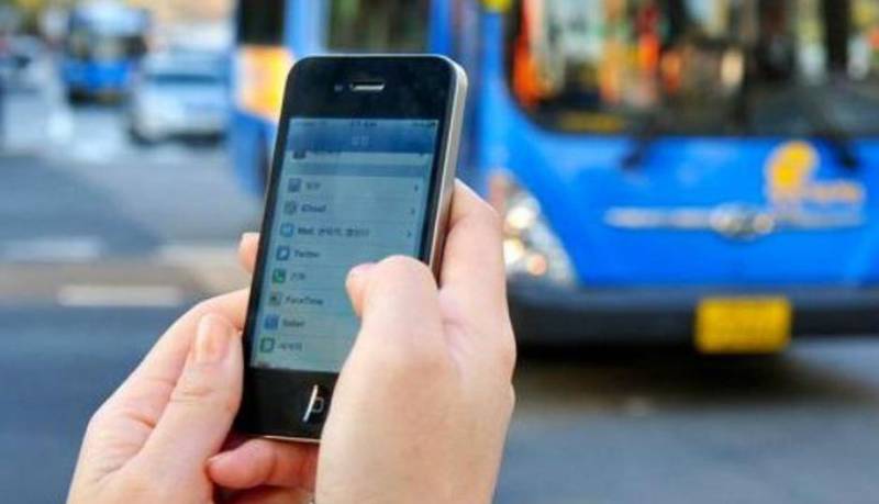 دنیا بھر کی آبادی کا 48 فیصد حصہ انٹرنیٹ کا صارف ہے ، رپورٹ 
