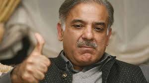 شہبازشریف کے دورہ سعودی عرب پر تحریک انصاف نے ایسا رد عمل جاری کر دیا کہ سن کر نوازشریف بھی دنگ رہ جائیں گے