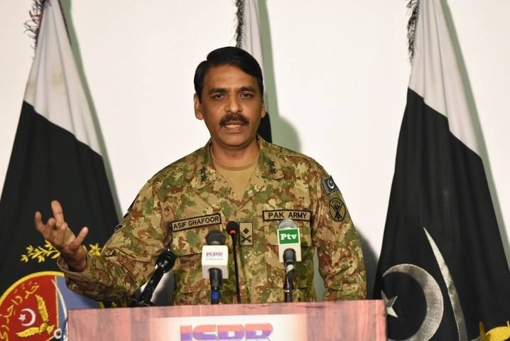  ڈی جی آئی ایس پی آر میجر جنرل آصف غفور آج میڈیا بریفنگ دیں گے