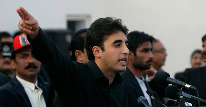 مشرف جیسا بزدل آدمی کبھی نہیں دیکھا : بلاول بھٹو 