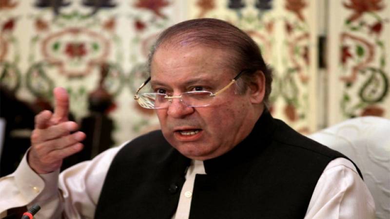 خطے میں امن کیلئے ہمسائیہ ممالک سے تعلقات ناگزیر ہیں: نواز شریف