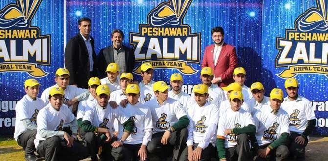 زلمی اسکول لیگ کا بڑا فائنل مقابلہ 2جنوری کو پشاور میں منعقد ہوگا