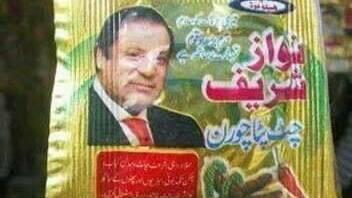 پنجاب فوڈ اتھارٹی نے پورے صوبے میں چورن پر پابندی لگا دی 
