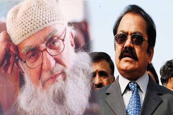 مذاکرات ناکام، حمید الدین سیالوی رانا ثنا ﷲ کے استعفیٰ پر ڈٹ گئے