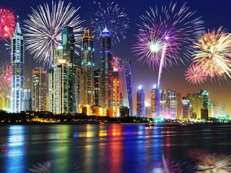 متحدہ عرب امارات نے 2018 کے لئے عوامی تعطیلات کا اعلان کر دیا