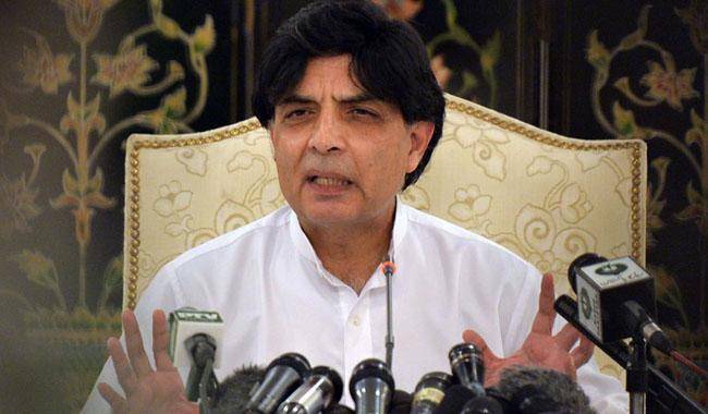 ہزار مشکلات کے باوجود ن لیگ نہیں چھوڑوں گا، چوہدری نثار 