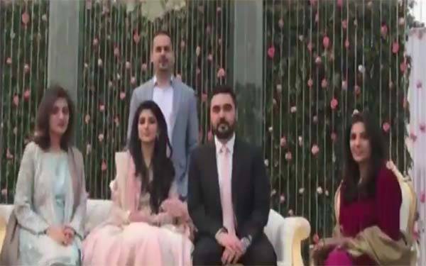 جنرل(ر) راحیل شریف کے بیٹے کی منگنی ہو گئی