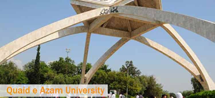 ایشیا کی 100 بہترین جامعات میں قائداعظم یونیورسٹی بھی شامل