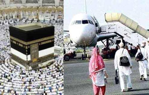 محرم کے بغیر حج پر جائیں گی1320خواتین