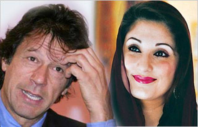 ”مائی نیم از خان“ عمران خان کے ٹوئٹ پر مریم نواز کا طنز 