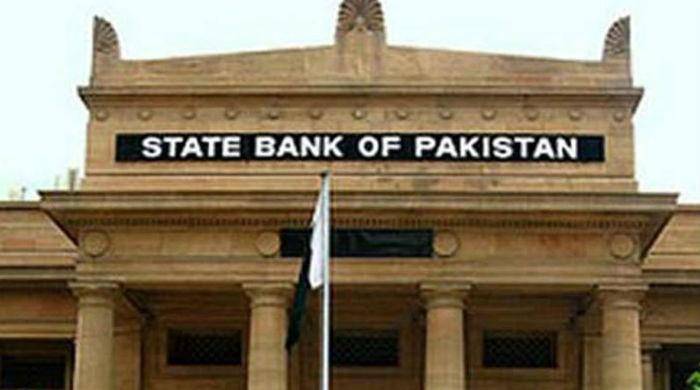اسٹیٹ بینک کی سرکاری و نجی اداروں کو چینی کرنسی میں تجارت کی اجازت