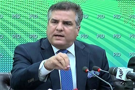 عمران خان سے خصوصی سلوک کیا جا رہا ہے، دانیال عزیز
