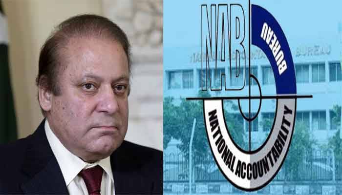 شریف خاندان کیخلاف3 نیب ریفرنسز پر آج احتساب عدالت میں سماعت ہو گی