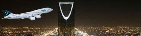 مختلف ائرلائنز نے سعودی عرب کے کرایوں میں کمی کر دی ، ذرائع 