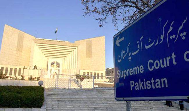 فیض آباد دھرنا از خود نوٹس کیس، پیمرا کی رپورٹ مسترد