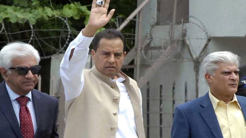 چیئرمین نیب کا کیپٹن صفدر کے خلاف جعلی اسکیموں کے ذریعے خرد برد کرنے کا نوٹس 