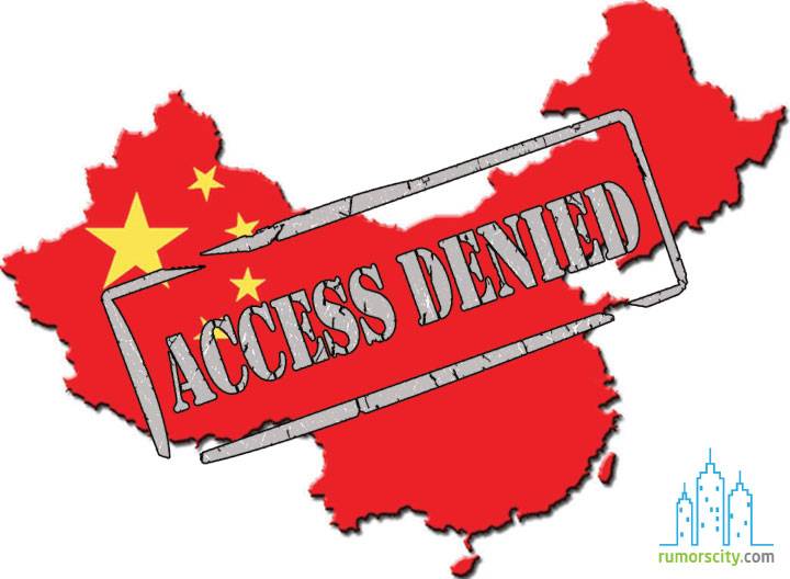 چینی حکومت نے 6 ہزار سے زائد ویب سائٹس پر پابندی لگا دی 