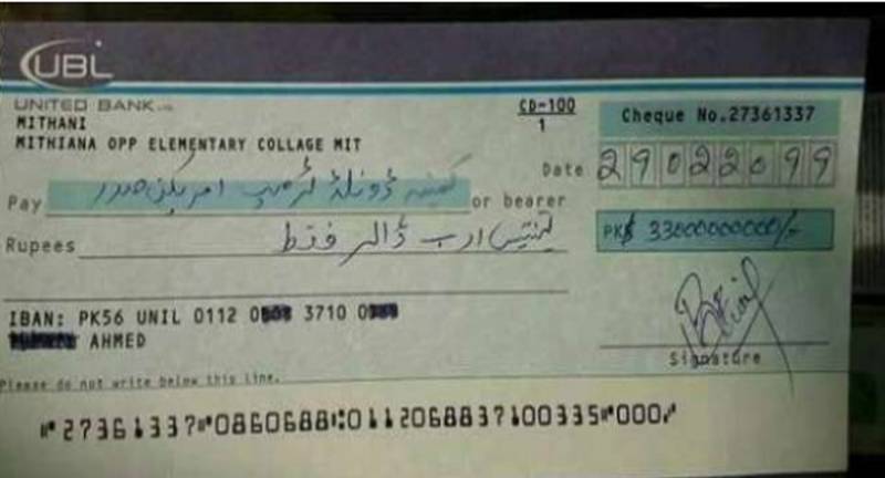  پاکستانی نوجوان نے ٹرمپ کے نام 33ارب کا چیک کاٹ دیا ۔۔۔ چیک پر کیا لکھا ۔۔تصویر وائرل