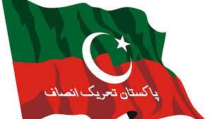 ٹرمپ کی پاکستان کو دھمکی ! پی ٹی آئی نے قومی اسمبلی میں تحریک التوا جمع کروا دی 