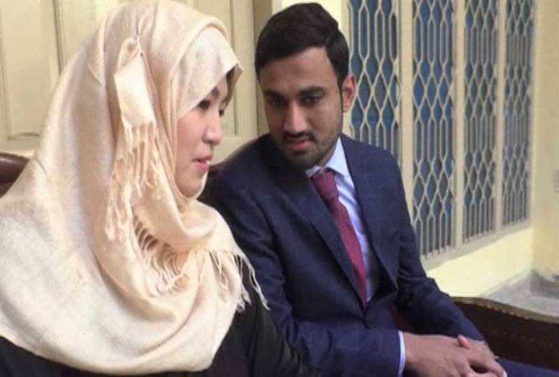 فیس بُک کی محبت، جاپان کی دلہنیا سجاد کیلئے پاکستان پہنچ گئی